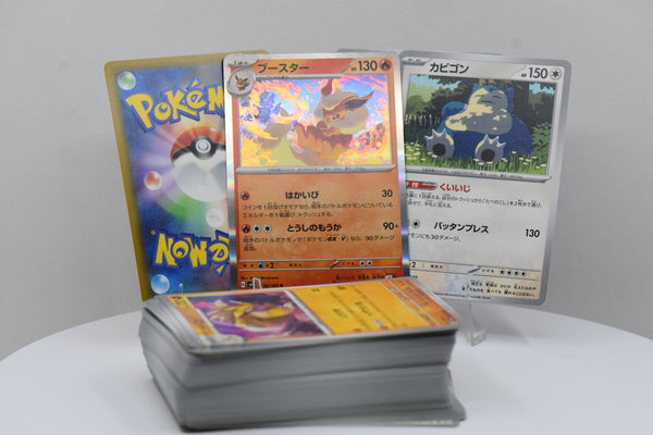 Bulk Pokemon (100 cards)