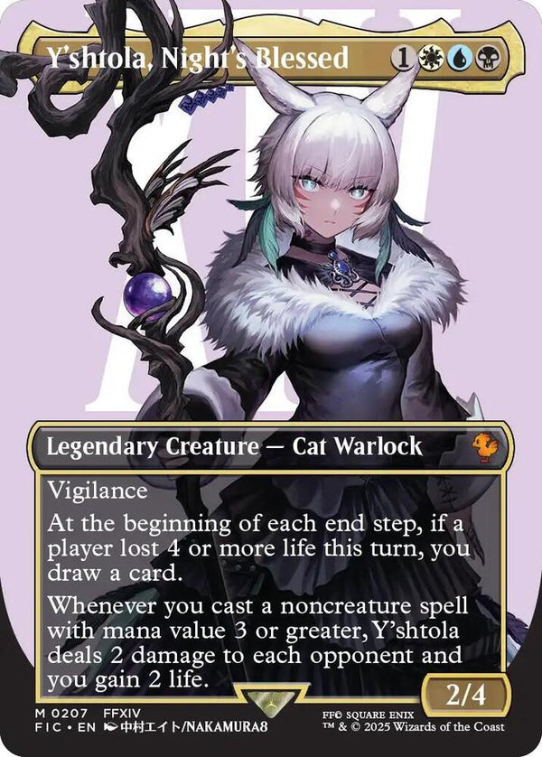 Yshtola Borderless - sample image