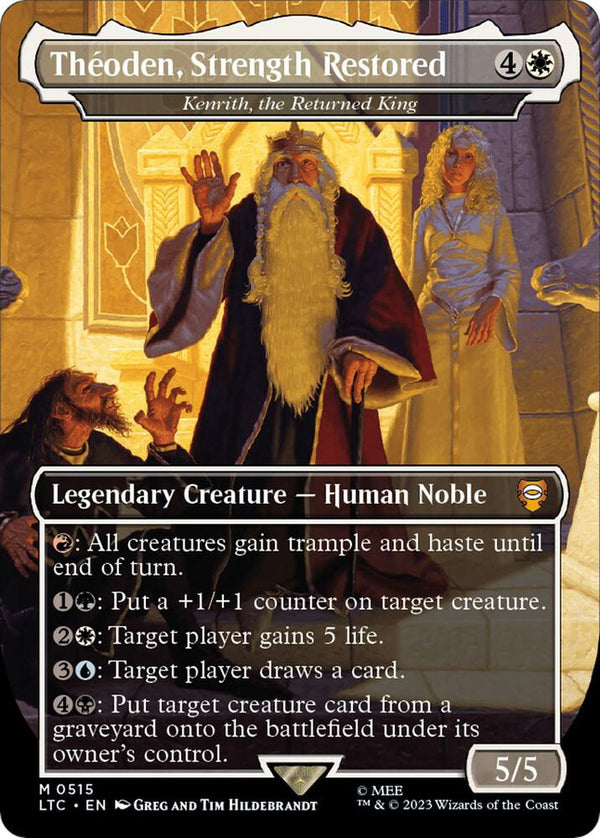 Theoden - sample image
