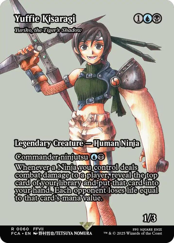 Yuffie Kisaragi - sample image