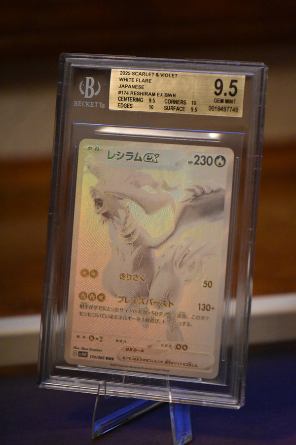 Reshiram EX (Japanese) (174/086)