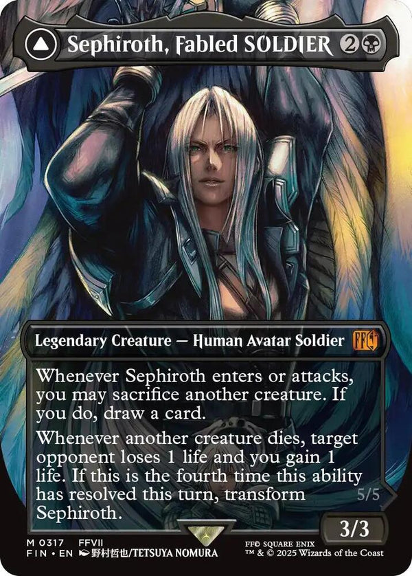 Sephiroth Borderless - sample image front