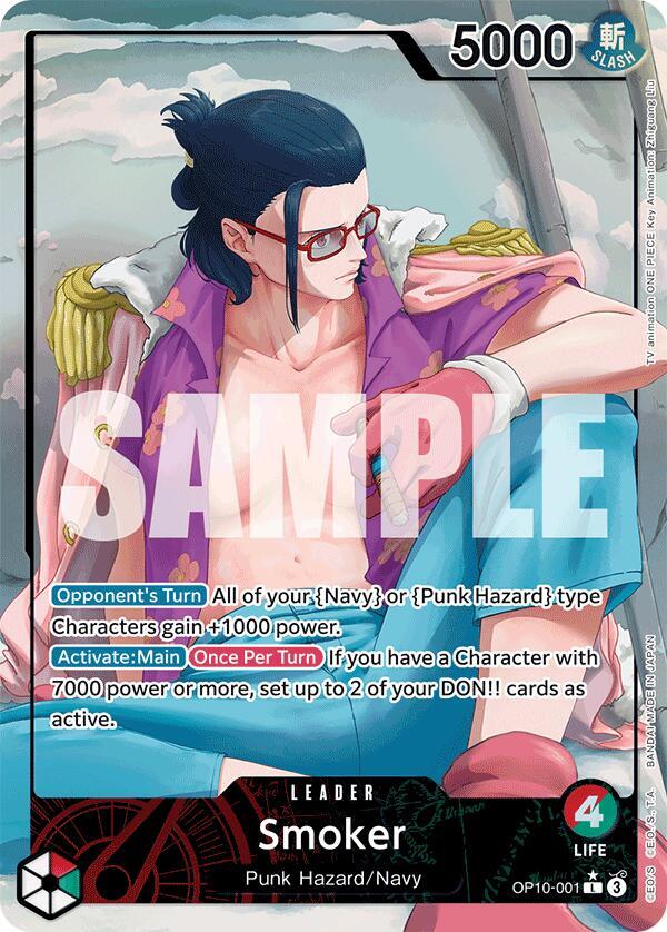 Smoker (001) (Alternate Art) - sample image