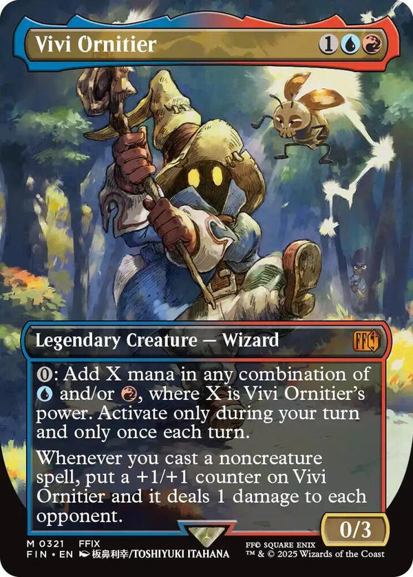 Vivi Borderless - sample image
