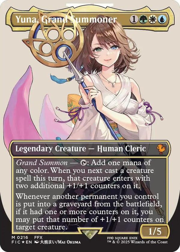 Yuna Grand Summoner - sample image